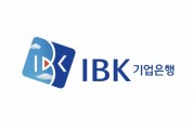 IBK기업은행, 시니어 고객을 위한‘쉬운뱅킹’서비스 출시