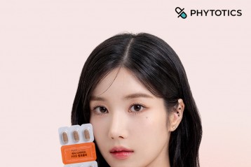 권은비, 건강기능식품 브랜드 피토틱스 모델 발탁