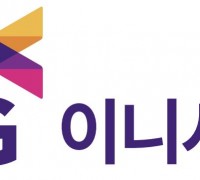 KG이니시스, 러쉬코리아 전용 간편결제 ‘러쉬페이’ 제공